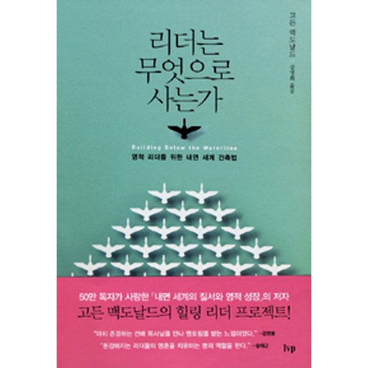 9791128811715? 이 책, 놓치면 후회할지도 몰라요!