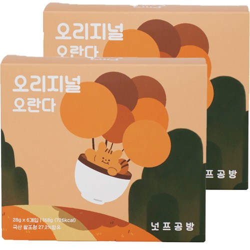 🥜 넛쯔공방 후기: 놓치면 손해! 솔직 담백 구매 꿀팁 🍯