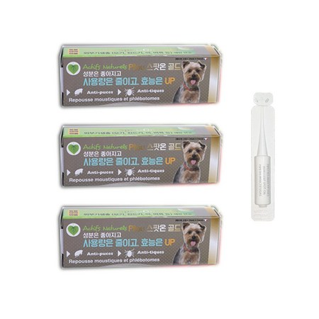 숨탄 애완견 용품 강아지 우유 180ml 후기: 솔직한 쇼핑 경험과 꿀팁 대방출!
